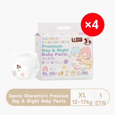 [Carton] ICONIC × Sanrio Premium Baby Diapers - Pants × 4 (M42s / L36s / XL30s / XXL26s)