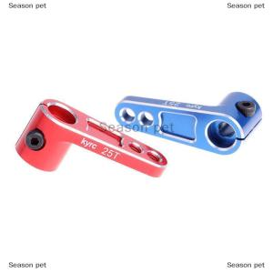 [COD] Season pet อลูมิเนียมอัลลอยด์25T พวงมาลัย Servo ARM Horn Parts สำหรับ RC Traxxas Car Crawler แรงบิดขนาดใหญ่ Servo