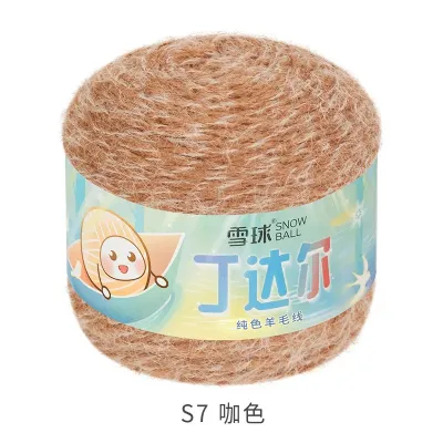 Hand Knitted Wool Yarn Snowball 100G Pure Color for DIY Hats Scarves Sweaters Shawls Blankets Spiral Twist Spun Yarn