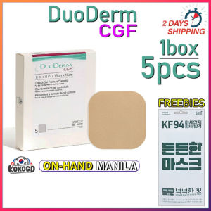 DUODERM CGF 6x6 inches / 15cmx15cm 1 (5pcs) Hydrocolloid gel bandage