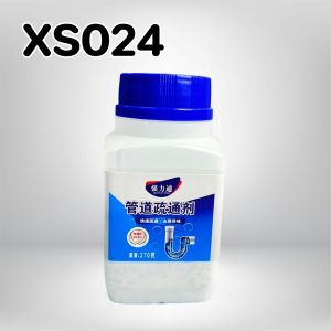 ไม้ล้วงท่อ งูเหล็ก ทะลวงท่อ สปริงทะลวงท่อ ท่อระบายน้ำ สุขภัณฑ์ อ่างล้างจาน ยาว 1.6/2.0/3.0 เมตร พร้อมจัดส่ง