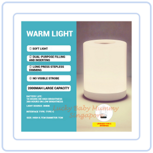 【COZYCASA】Type-C LED Light Mini Night Lamp/Light Adjustable Bedside Lamp/Study&Sleeping Lamp
