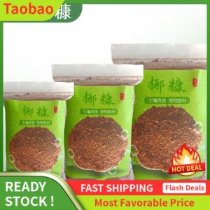 LZD Coconut Bran Seedling Flower Nutrient Soil Climbing Mat Soilless Cultivation Loose Soil Small Package Bubble-Free Coconut Soil