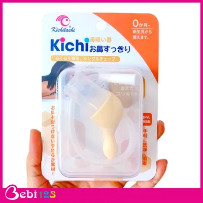 Hút mũi Pigeon cho trẻ