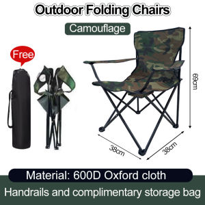 Outdoor Oxford Cloth Foldable Chair Outdoor Portable Armrest Beach Chair Leisure Chair Camping Chair Bearing 150KG