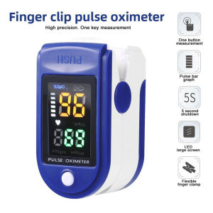 เครื่องวัดออกซิเจน มีการรับประกัน เครื่องวัด oxygen เครื่องวัดออกซิเจนปลายนิ้ว Fingertip Pulse Oximeter kissme