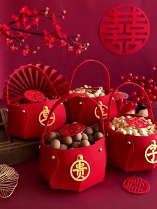 Red Early Pregnancy Gift Set Assorted Nuts and Popcorn in Baskets with Chinese Characters for Wedding and Bridal Room Decor - Reliable Utility | Barangan Berkualiti Reka Bentuk Prakt...