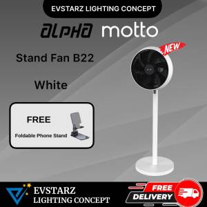 ALPHA MOTTO B22 DC Motor Stand Fan Table Fan 14 inches Blades with 8 Speeds Remote Control