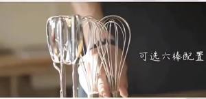 JIQI Automatic Multifunction Household Electric Dough Mixer Handheld Egg Beater Blender Whisk Whipping Cream Cake Baking Tools