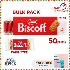Lotus Biscoff Biscuit Big Box 300pcs / 1pack (50pcs)
