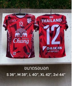 เสื้อกีฬา ช้างศึก ใส่ได้ทั้งชายหญิง ผ้าไมโคร พิมพ์ลายทั้งตัว