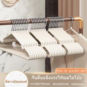 แพ๊ค 5 ชิ้น ไม้แขวนกางเกง ไม้หนีบกางเกง ไม้หนีบผ้า ไม้แขวน ไม้แขวนกางเกง ไม้แขวนกระโปรง ปรับระดับได้ ไม้แขวนเสื้อมีที่หนีบในตัว