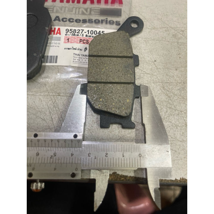 YAMAHA MT07 MT09 Z750 R6 XJ6 DISC BRAKE PAD (REAR