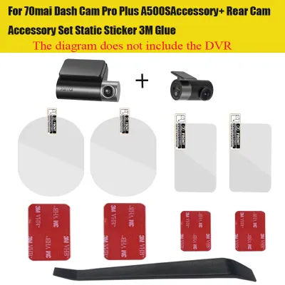For 70mai Dash Cam Pro Plus A500S A510 A410 LITE2 Accessory+ Rear Cam Accessory Set Static Sticker 3M Glue Car DVR special accessories