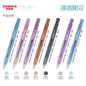 New   Japan ZEBRA Zebra blen Ice Transparent Color Limit JJZ66 Transparent Rod Gel Pen Shock Absorption   Low Center of Gravity