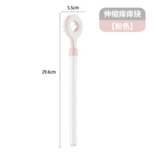 Itchy Scratch Comfort Scratcher Portable Soothes Back Muscles Magnetic Ball Soft Plastic Burrs