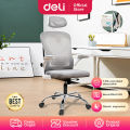 Deli Office Chair / Kursi Kantor / Kursi Kerja Jaring Dengan Bantalan Tangan E4930. 