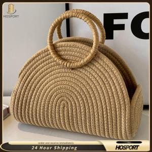 【HOSPORT】Handwoven Clutch Purse Chic Cotton Rope Top Handle Bag Holiday Travel Handbag Vacation Bag for Women and Girls