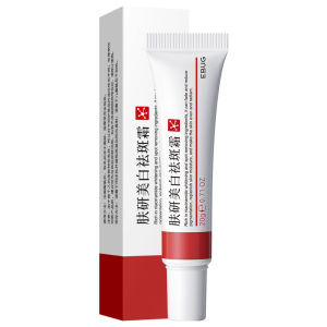 AU Chanxi Skin Research Whitening and Freckle Removal Cream removes pigmentation moisturizes brightens is refreshing and non-greasy and reduces spots