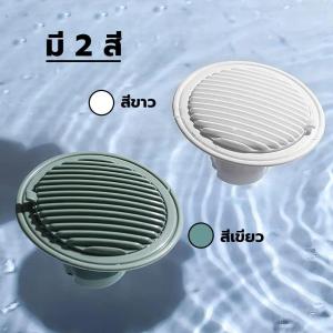 1 ชิ้น ตะแกรงกันกลิ่น จุกปิดท่อระบายน้ํา ฝาครอบท่อระบายน้ํา กันแมลง กันกลิ่นท่อระบายน้ำ ป้องกันเศษผม หรือวัตถุแปลกปลอมไหลเข้าสู่ท่อระบายน้ำ อุปกรณ์เสริม สําหรับห้องน้ํา ห้องครัว