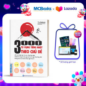 3000 Từ Vựng Tiếng Nhật Theo Chủ Đề - MCBooks