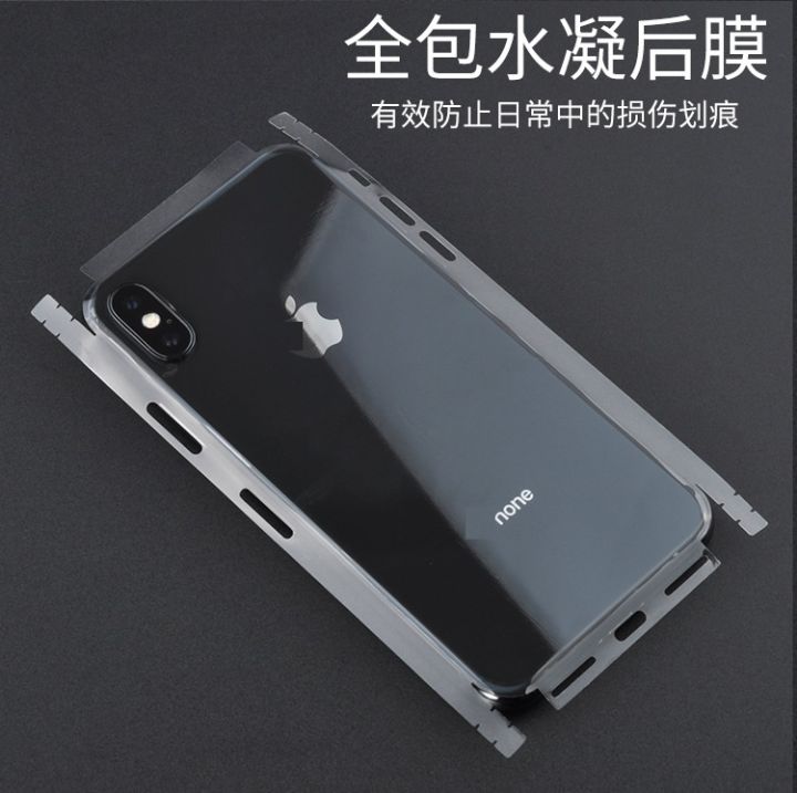 Mobile Back Sticker For Iphone 11 Transparent 3D Carbon Fiber