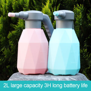 Bình Phun Điện Làm Vườn 2L/2.5L Bình Phun Sương Tưới Nước Tự Động Bình Phun Vệ Sinh Bình Xịt Gia Dụng Có Vòi Phun Điều Chỉnh Được