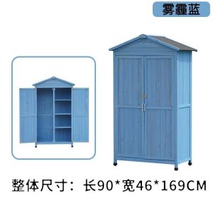 Balcony Storage Cabinet Outdoor Storage Cabinet Stand "Outdoor Cabinet Storage Anti-corrosion 储物柜 收纳柜