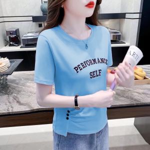 may shop-รุ่น345เสื้อยืดแฟชั่นแขนสั้นลายปักติดกระดุมมาใหม่ สีพื้นสีสด สไตล์เกาหลี ผ้านุ่มสวมใส่สบาย ดีไซน์สวยงาม พร้อมส่ง