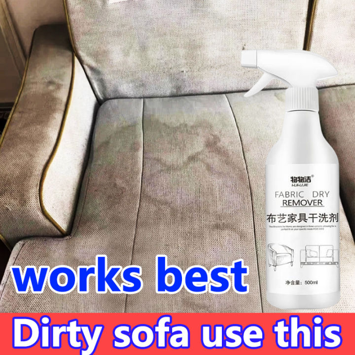 Remove all kinds of stains 500ml！Xstar Sofa cleaner Fabric cleaner spray Sofa cleaning spray