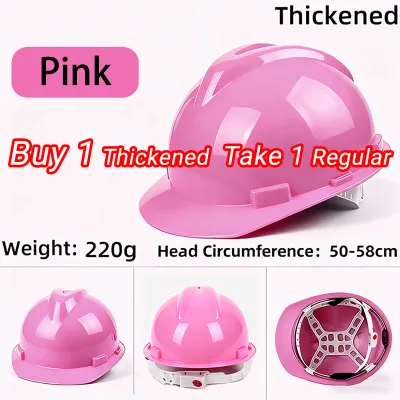 Child Helmet Hard hat High Quality Safety Helmet Emergency Safety Helmet Heavy Duty Safety Helmet Hard Cap for Kids to Adult