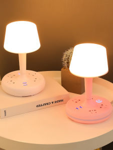 Multifunctional Conversion Socket Table Lamp: A Comprehensive Guide