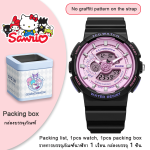 (With Box/49mm)100% Authentic Sanrio Kuromi Watch for Kids Girls with Backlight Digital Watch Waterproof Cinnamoroll Children Wristwatch Shockproof Kids Watch hellokitty Birthday Gift Christmas gifts 8573