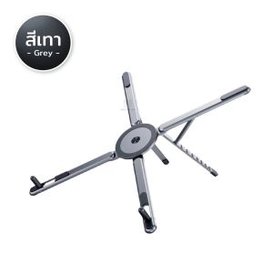 ขาตั้งแท็บเล็ต สามารถปรับได้หลายมุม ขาตั้งแม่เหล็ก ขาตั้งมือถือ ใช้เป็นไม้เซลฟี่ได้ ทำจากอะลูมิเนียมอัลลอย แข็งแรงทนทาน ขาตั้งโน้ตบุ๊ก ขาตั้งอเนกประสงค์  ฐานซิลิโคนหมุนได้ ปรับมุมให้เหมาะกับท่านั่งสบาย พับเก็บได้ รองรับอุปกรณ์หลายชนิด ขนาดเล็ก พกพาสะดวก