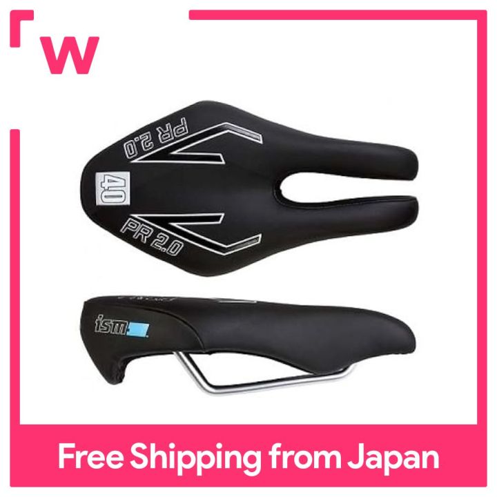 ism bicycle saddles