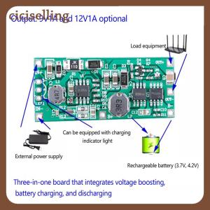 [ciciselling] DC 9V 12V Charging Step Up Booster Module For 18650 Lithium Battery UPS Voltage Converter Protection