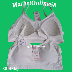 Áo Lót Bra Mút Liền 8928 Su Thông Hơi Co Giãn 38kg Đến 48kgThoáng Mát Bé Gái Học Sinh MarketOnline68