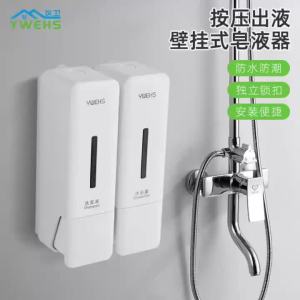 卫生间洗发水沐浴露挂墙店皂液器免打孔挂壁厨房洗手液机按压