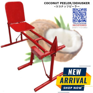 COCONUT PEELER WITH BENCH RED/ COCONUT DEHUSKER/ PAMBALAT NG NIYOG