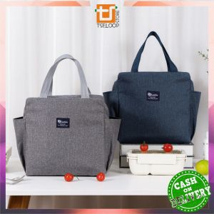 OFM-T43 Tas Bekal Lunch Cooler Bag Box Anti Air Makanan Alumunium Foil / Tas Kotak Makanan Lunch Bag