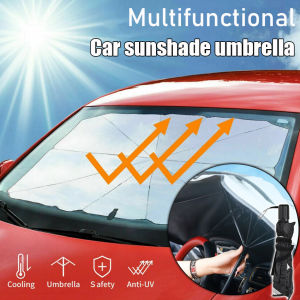 ร่มกันแดดในรถยนต์ร่มกันแดดป้องกันแสงแดดและความร้อนสําหรับรถยนต์ที่บังแดดในยานพาหนะ