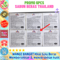 PROMO 6Pcs SABUN SUSU BERAS THAILAND Original BPOM - Sabun Pemutih Badan dan Wajah - Sabun Penghilang Bekas Jerawat - Sabun Beras K Brother Thailand - Sabun Rice Milk Soap - Sabun Muka Penghilang Flek Hitam - Sabun Cuci Muka - Sabun Mandi Batang -bisa COD. 