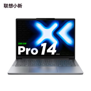 【Lenovo Local Warranty】2025 Lenovo Xiaoxin pro 16 Laptop | Lenovo Xiaoxin pro 14 | Intel Core5 220H/AMD Ryzen AI 7 H 350 | 16"/14"inchs 2.8K 120Hz OLED Screen | Lenovo Xiaoxin Laptop | Lenovo Laptop