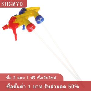 [COD] SHGMYD 1PC Flower irrigation Spray สเปรย์น้ำขวดบ้านเครื่องพ่นน้ำ