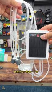 Solar Oxygen Pump Portable USB Rechargeable Fish Tank Air Pump High Power Quiet Outdoor Fishing