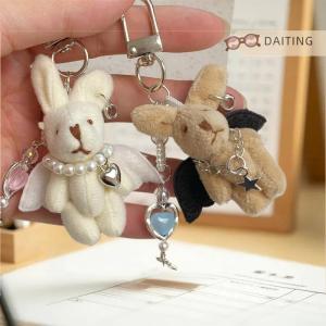 DAITING Sweet Punk Angel Rabbit Plush Keychain Pendant Phone Chain Backpack Charm Fashion Trendy Women Bag Hanging Couple Accessory Gift