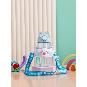 600ML Children Straw Cup Cartoon Cute Bottle Kids Tumbler with Straw Spill-Proof for Kids Water Bottle for school