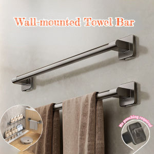 Self-adhesive Towel Holder Rack Wall Mounted Kitchen Wipes Hanging Storage Bathroom Organizer