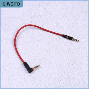 【E-WOITD】 3.5mm Short 20cm Jack to Jack Aux Cable Male to Male Stereo Audio Cables Cord