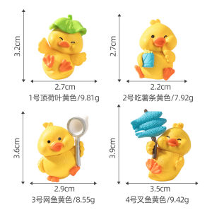 JT Garden A027  ตุ๊กตาจิ๋ว ตุ๊กตุ่นจิ๋ว ชุดเป็ดน้อย น่ารัก (แถมฟรี กาว2หน้า) (ชุด 4 ตัว) สำหรับแต่งบ้าน แต่งโต๊ะทำงาน เป็นของขวัญ